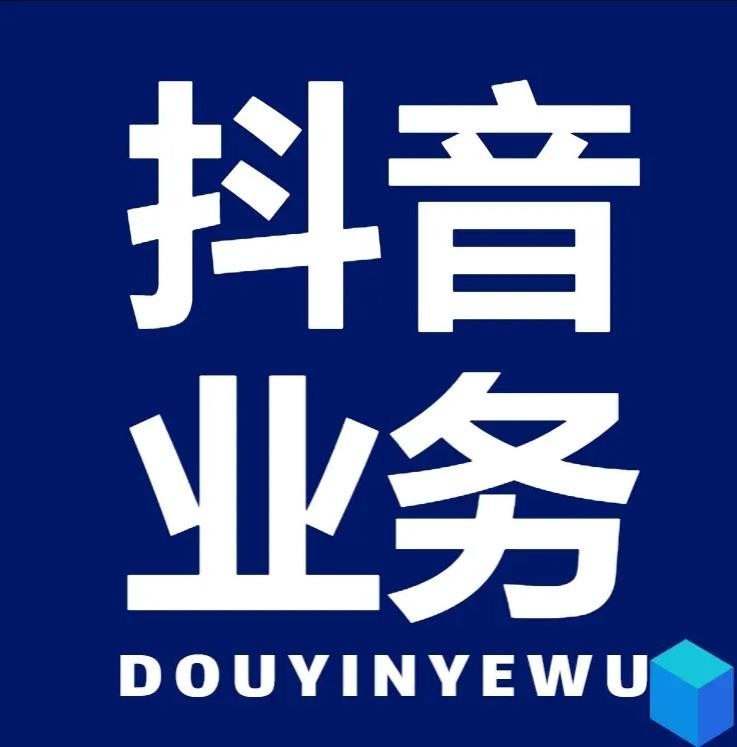 卡盟自助下单